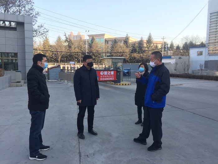 å¾®ä¿¡å›¾ç‰‡_20200212184053.jpg
