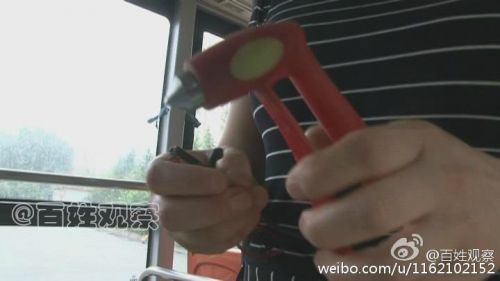 視頻截圖