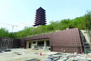 Ōӷ