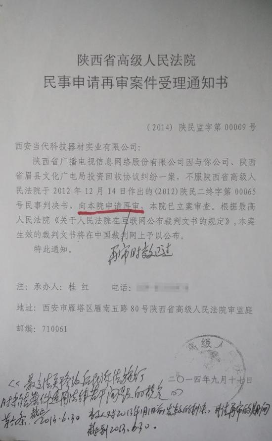 ֪ͨ