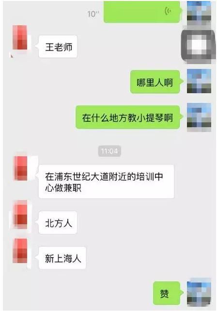 ϺFŮ˿ͳPצSӹ^⡱JI(lng)ָ