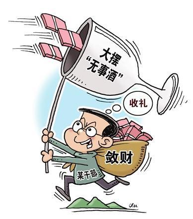 ɲkŮW(xu)类o