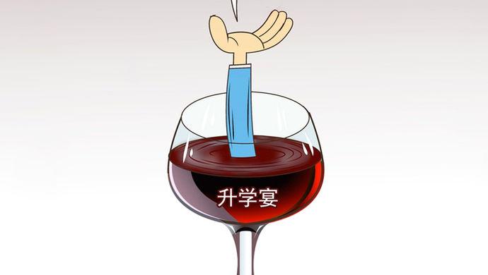 ɲkŮW(xu)类o