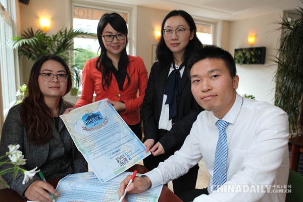 ÚW<a href=http://m.jitongbianyaqi.com/news/shizhou/ target=_blank class=infotextkey>Ї</a>WڇHٲͥǰϺٲðćHx
