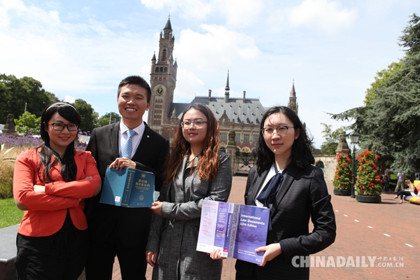 ÚW<a href=http://m.jitongbianyaqi.com/news/shizhou/ target=_blank class=infotextkey>Ї</a>WڇHٲͥǰϺٲðćHx