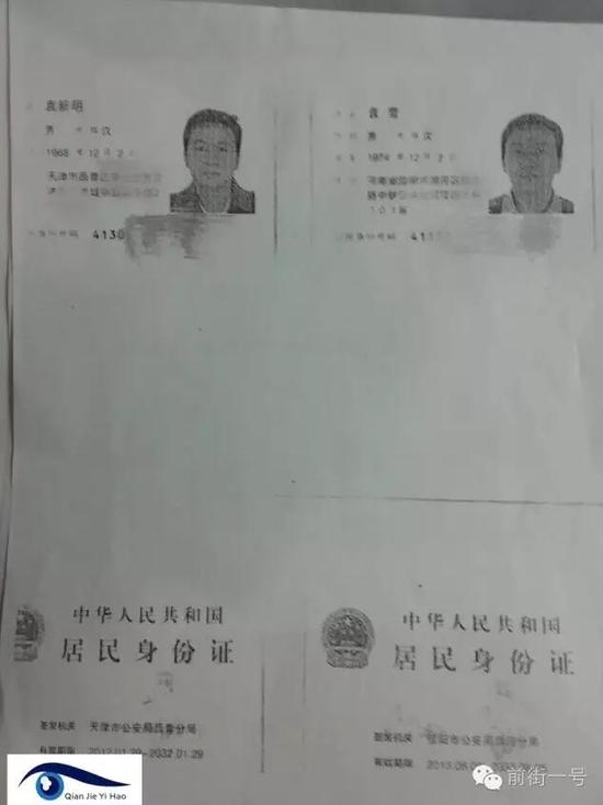 ӎ׽鱻