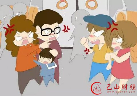 Ů׌ȶ