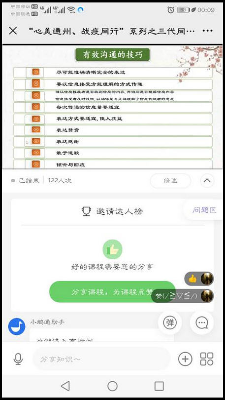nEO_IMG_DƬ4.jpg