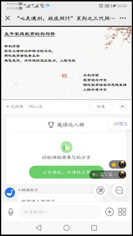 nEO_IMG_DƬ5.jpg