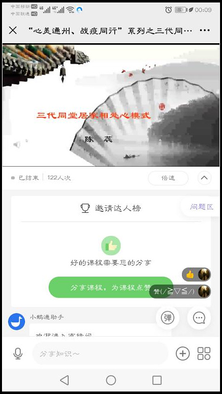 nEO_IMG_DƬ3.jpg