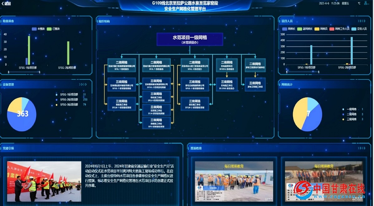 nEO_IMG_DƬ9.jpg