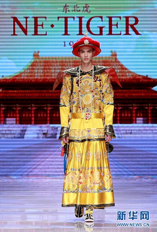 󣩣9<a href=http://m.jitongbianyaqi.com/news/shizhou/ target=_blank class=infotextkey>Ї</a>Hrbܣ2016ϵУڱ_Ļ