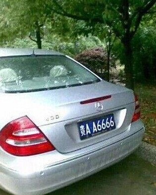 ˽н^ĺ܇