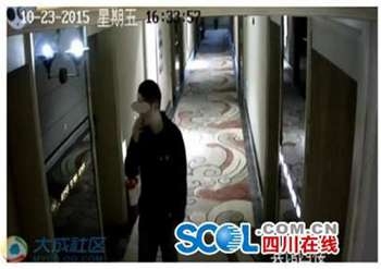 四川綿陽中院法官被曝上班通奸 酒店監(jiān)控曝光私生活混亂