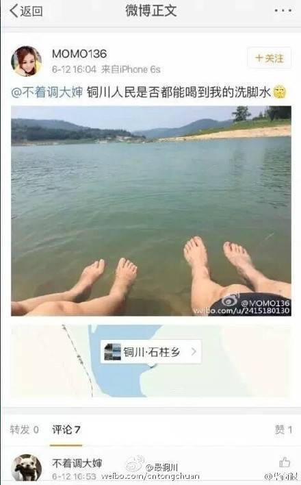ŮˮԴϴ_׌~˺ҵϴ_ˮ(D)