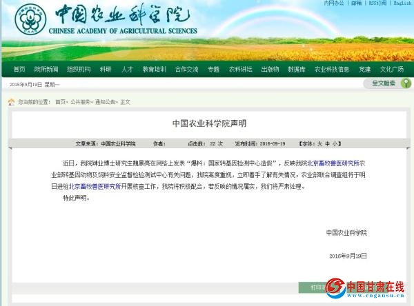 <a href=http://m.jitongbianyaqi.com/news/shizhou/ target=_blank class=infotextkey>Ї</a>rIƌWԺ؈D