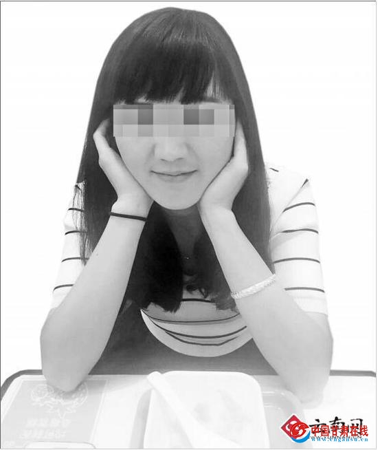 һŮͻȻð6ҹ˾ Ů:@Ҳ