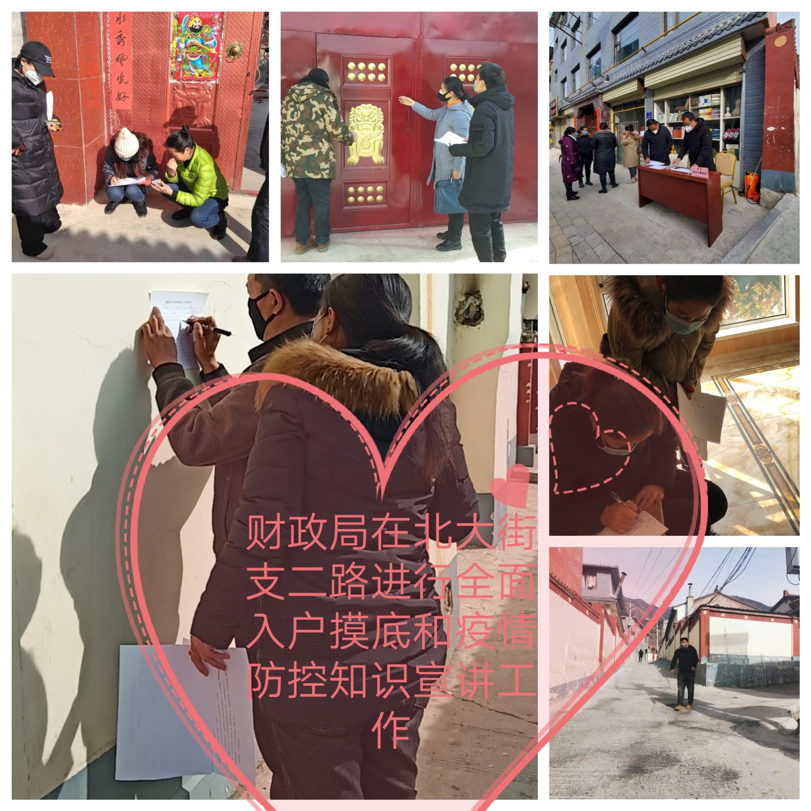 30c41abf495dc7d609be1e90e432b677.jpg