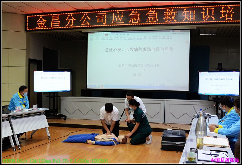 nEO_IMG_<a href=http://m.jitongbianyaqi.com/news/shizhou/ target=_blank class=infotextkey>Ї</a>ʯ<a href=http://m.jitongbianyaqi.com/news/ target=_blank class=infotextkey>C</a>N_չ֪RӖ2.jpg