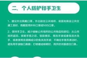 8cdc11b8f48e95a7e4ba3e171ed478f3.jpg
