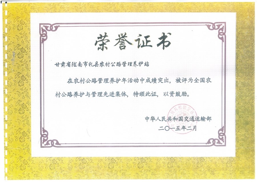 nEO_IMG_ȫr幫·Bo·Mw2015.2.jpg