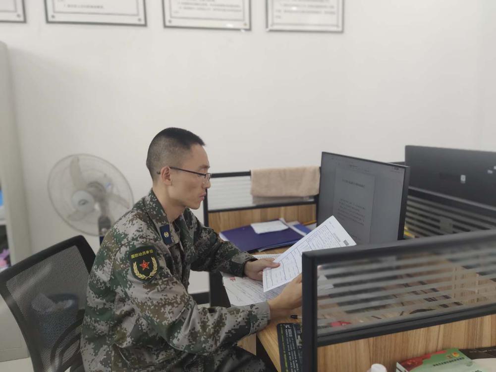 DƬ3.jpg