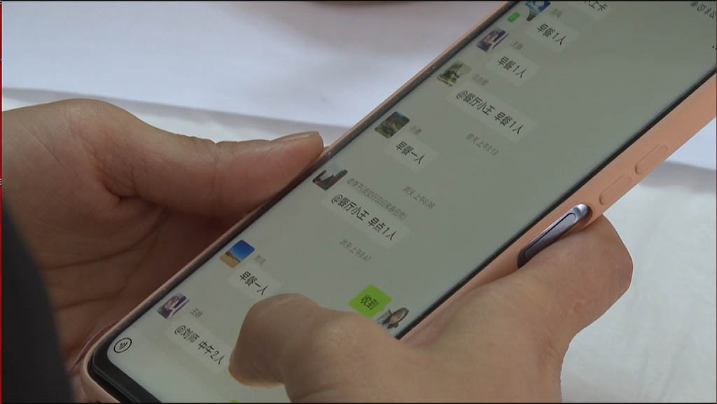 QQ؈D20201106105252.jpg