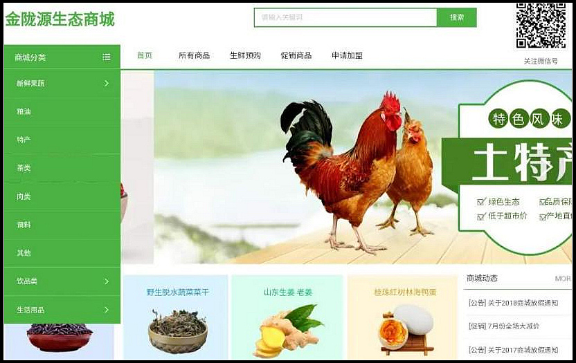 nEO_IMG_DƬ6.jpg
