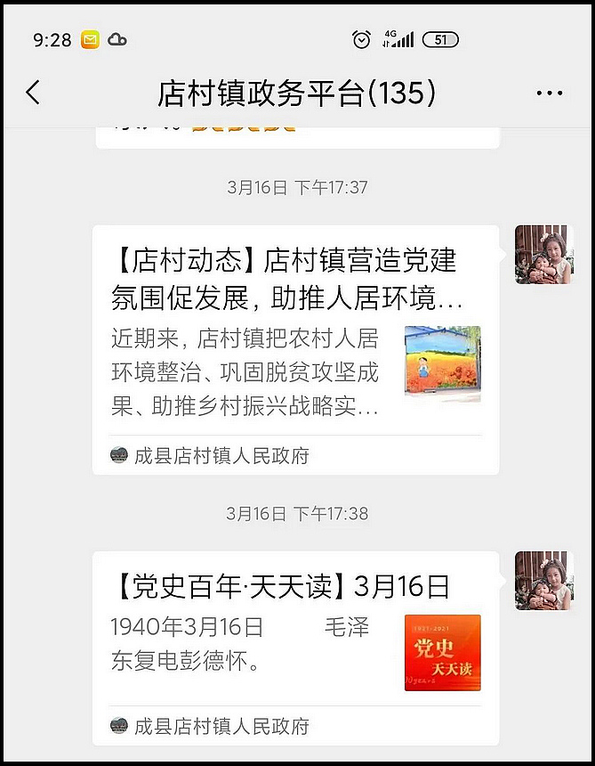 nEO_IMG_DƬ4.jpg