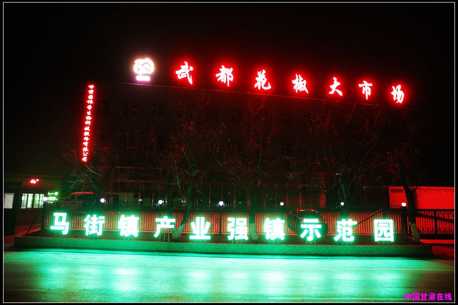 nEO_IMG_DƬ7.jpg