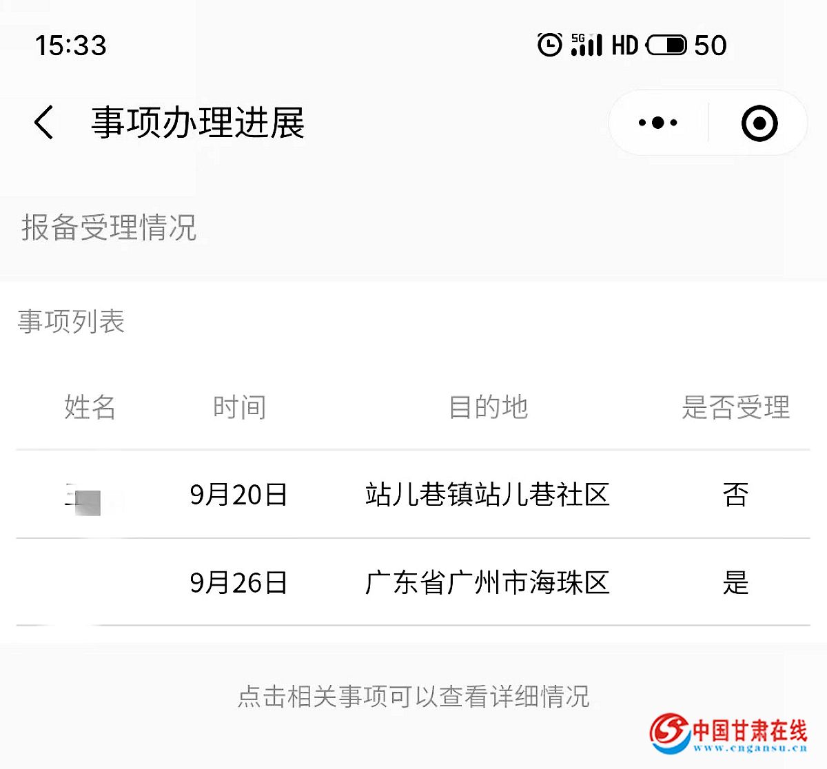 nEO_IMG_DƬ16.jpg