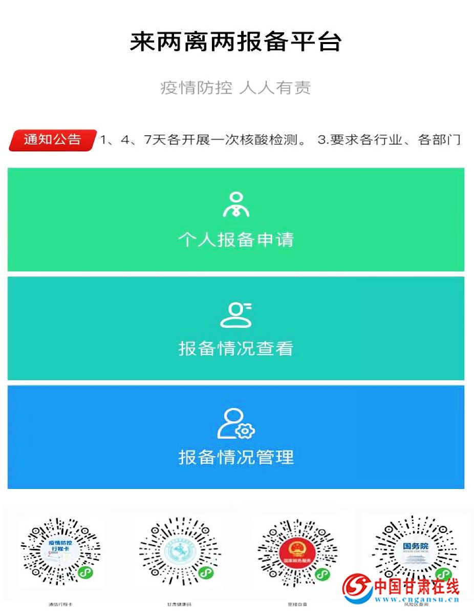 nEO_IMG_DƬ17.jpg