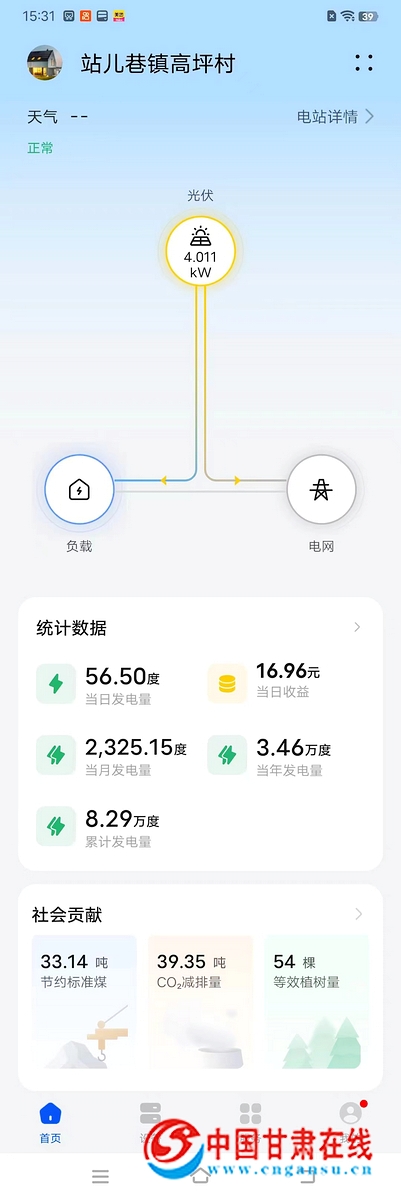 nEO_IMG_DƬ22.jpg