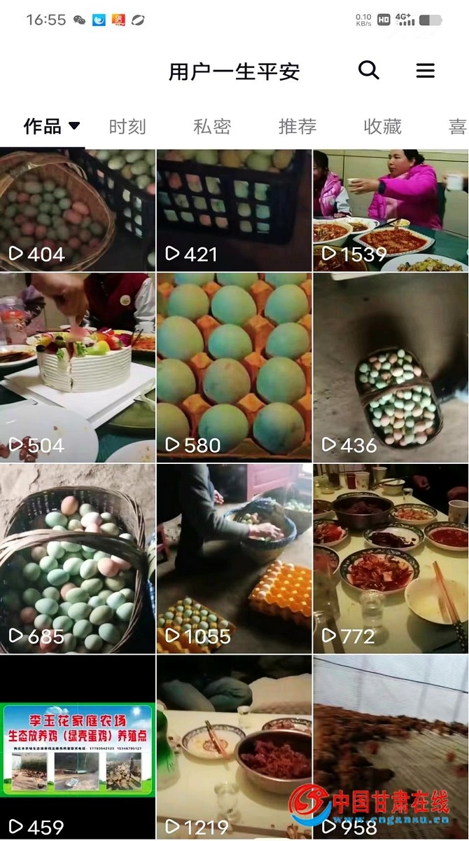 nEO_IMG_DƬ18.jpg