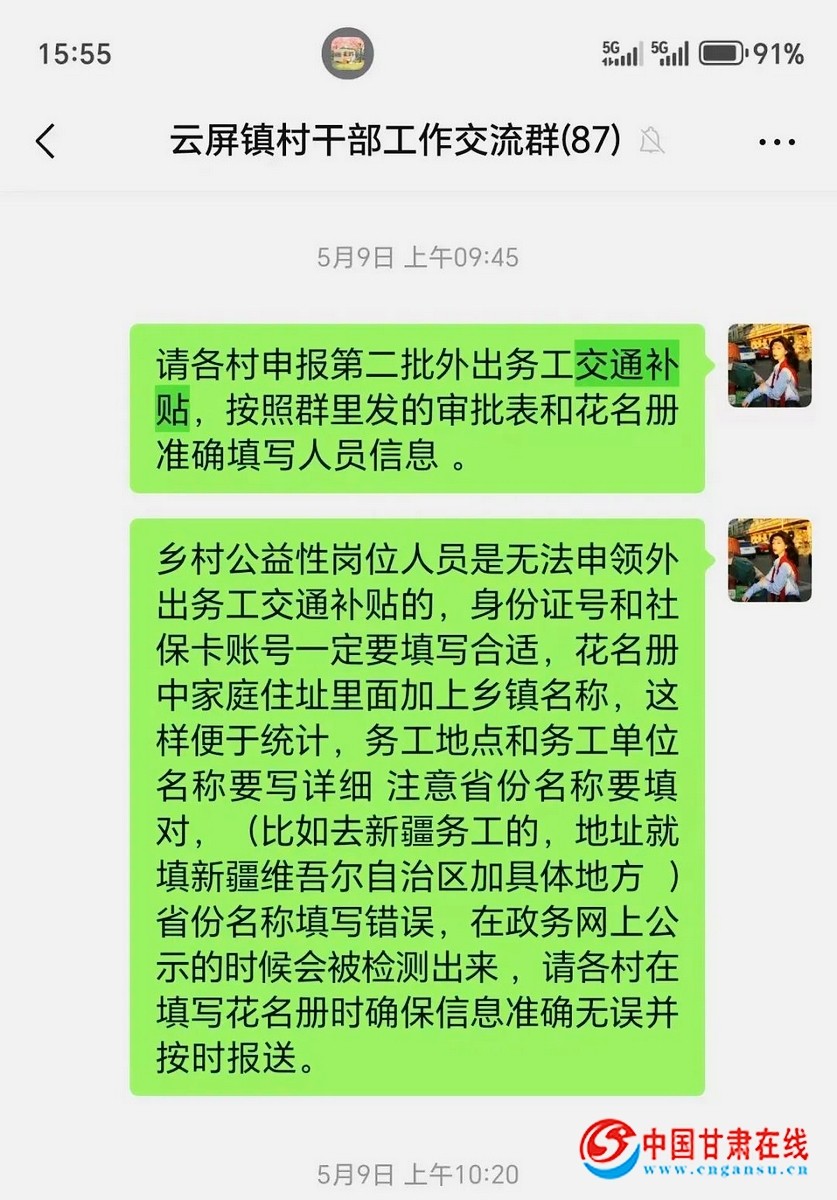 nEO_IMG_DƬ16.jpg