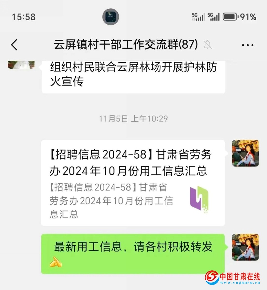 nEO_IMG_DƬ18.jpg