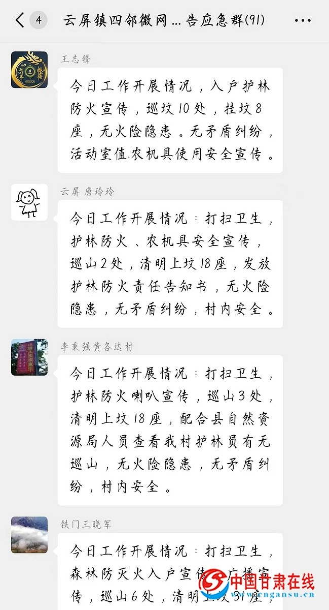 nEO_IMG_DƬ91.jpg
