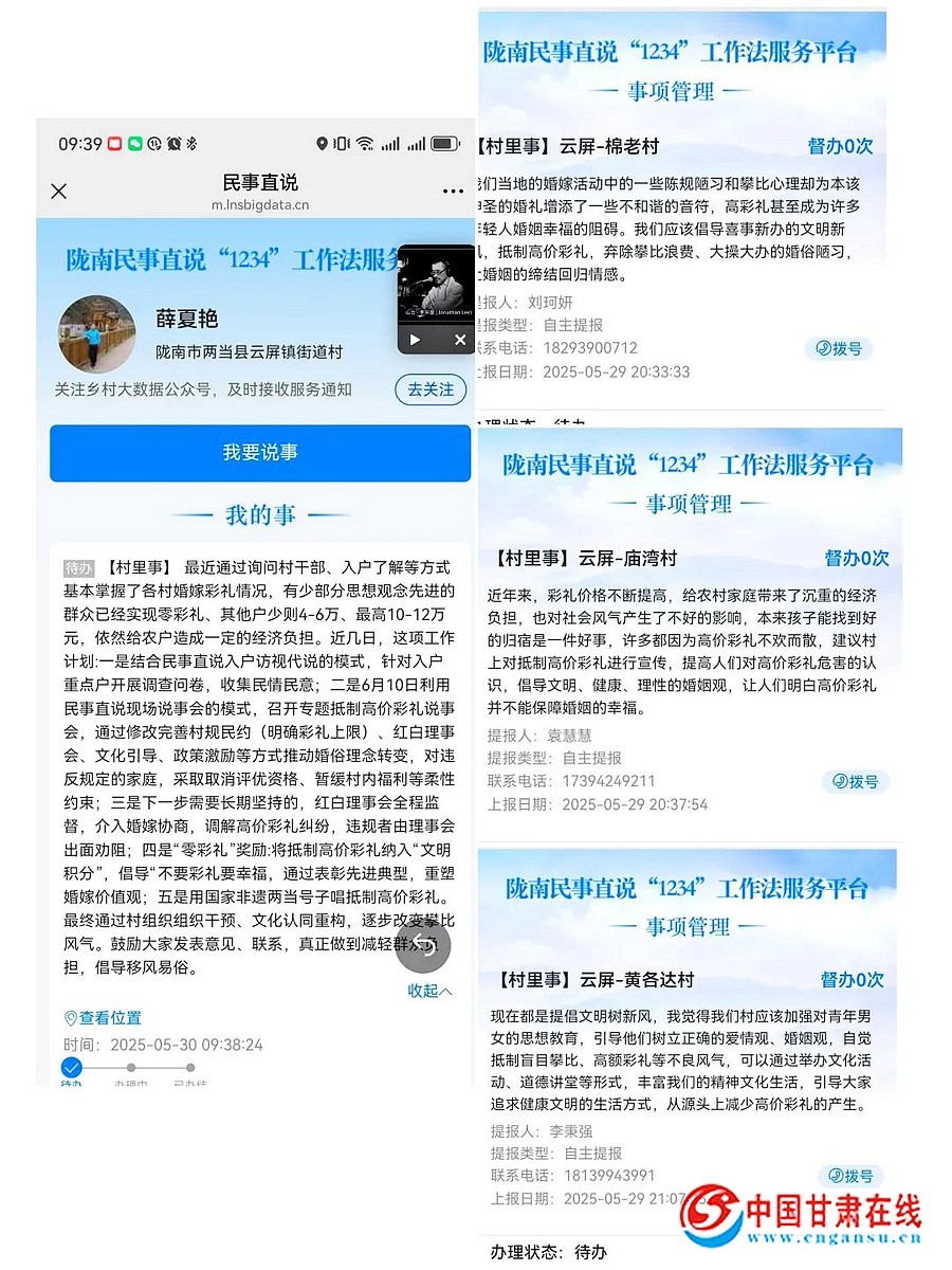 nEO_IMG_DƬ26.jpg