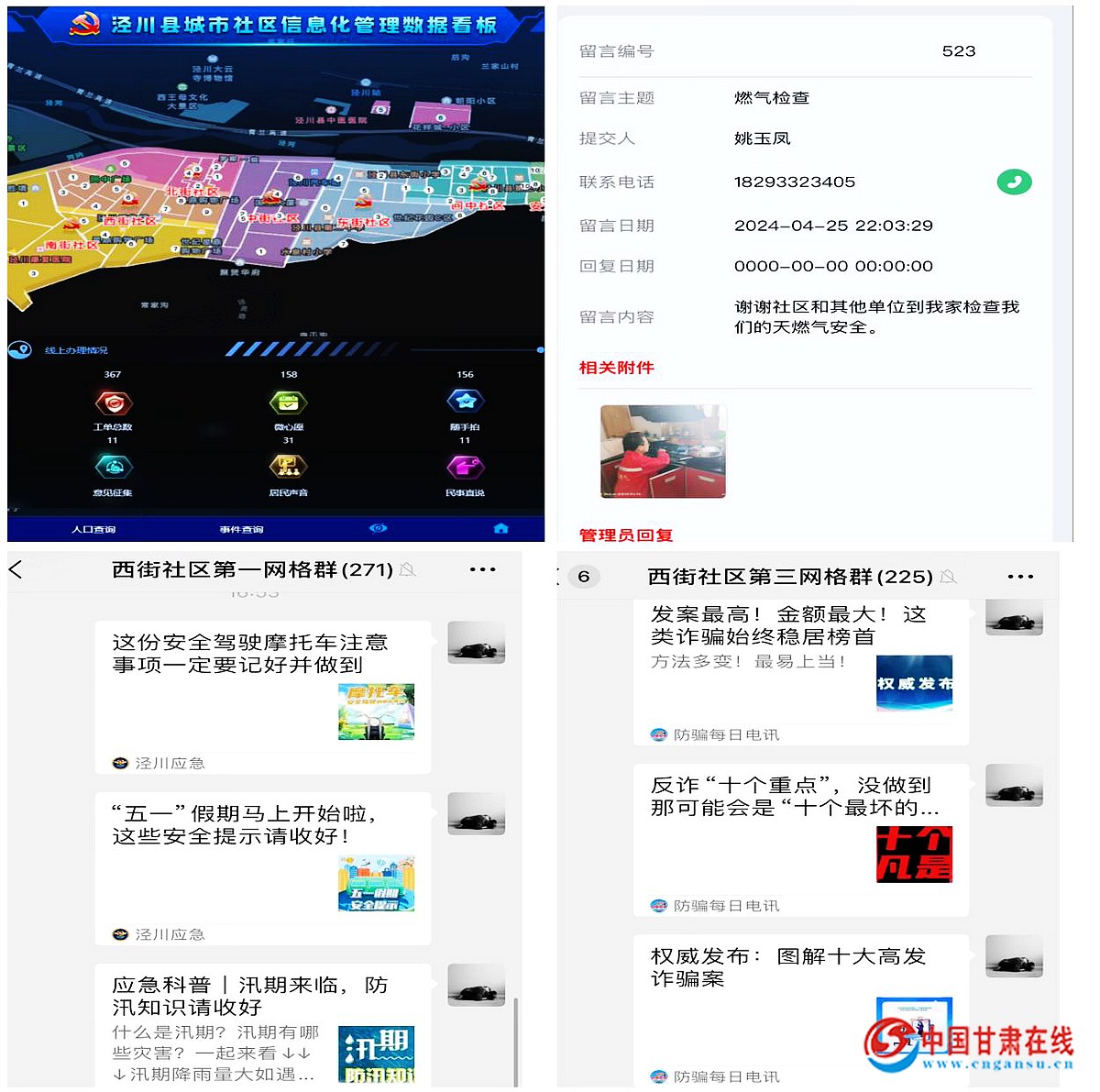 nEO_IMG_DƬ12.jpg