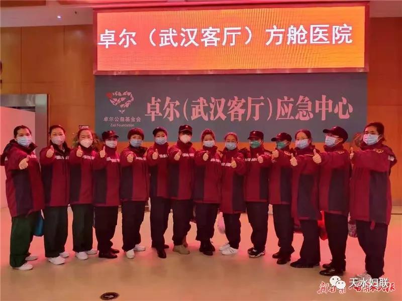 å¾®ä¿¡å›¾ç‰‡_20200214141722.jpg