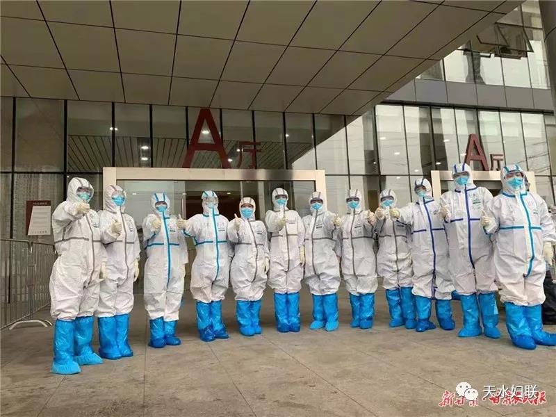 å¾®ä¿¡å›¾ç‰‡_20200214141728.jpg
