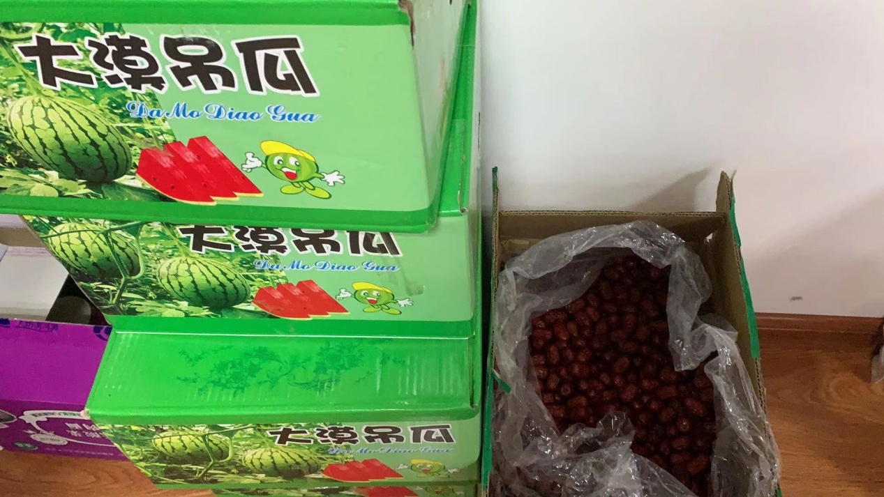 DƬ5.jpg