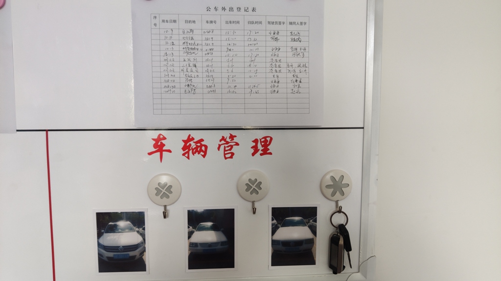 QQͼƬ20201026111533.jpg