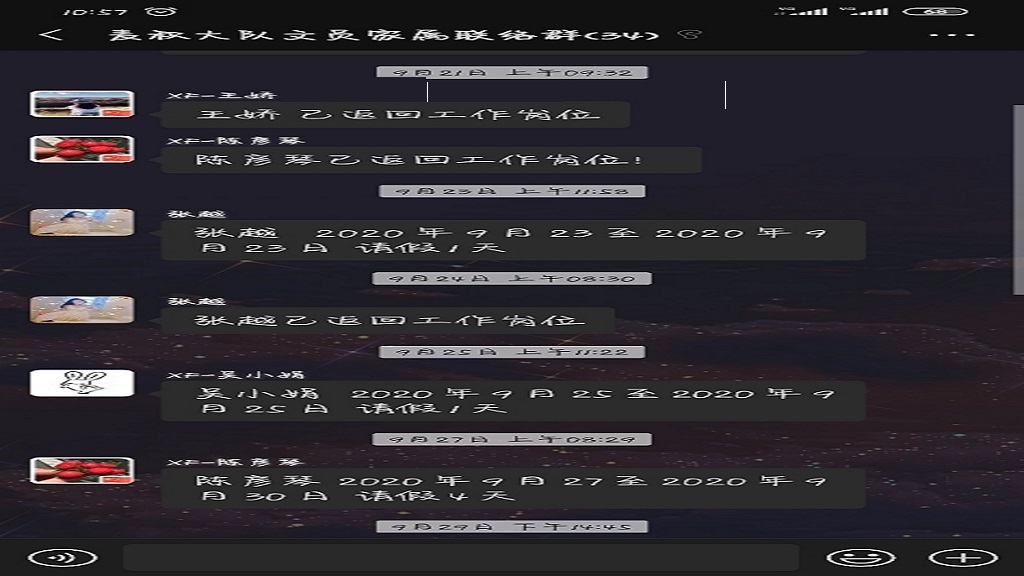 QQͼƬ20201026111524.jpg