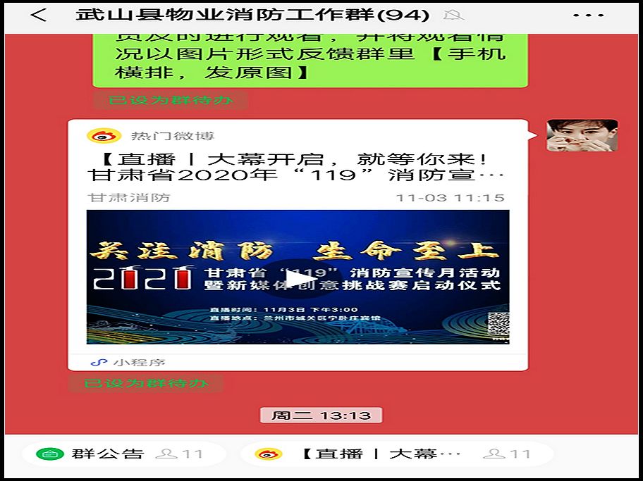 nEO_IMG_Ƭ (2).jpg
