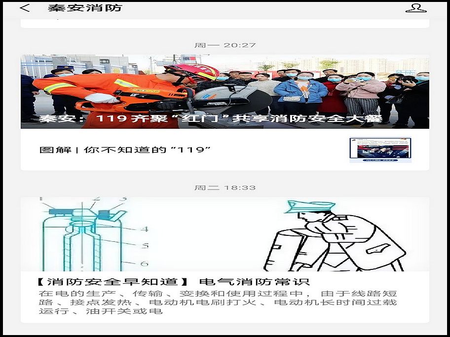nEO_IMG_3.jpg