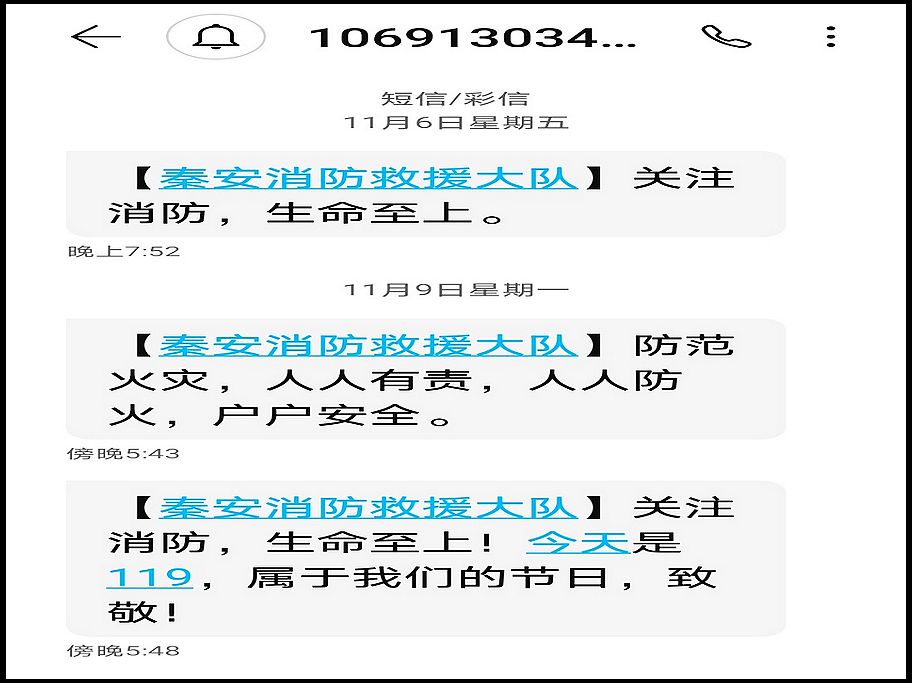 nEO_IMG_4.jpg
