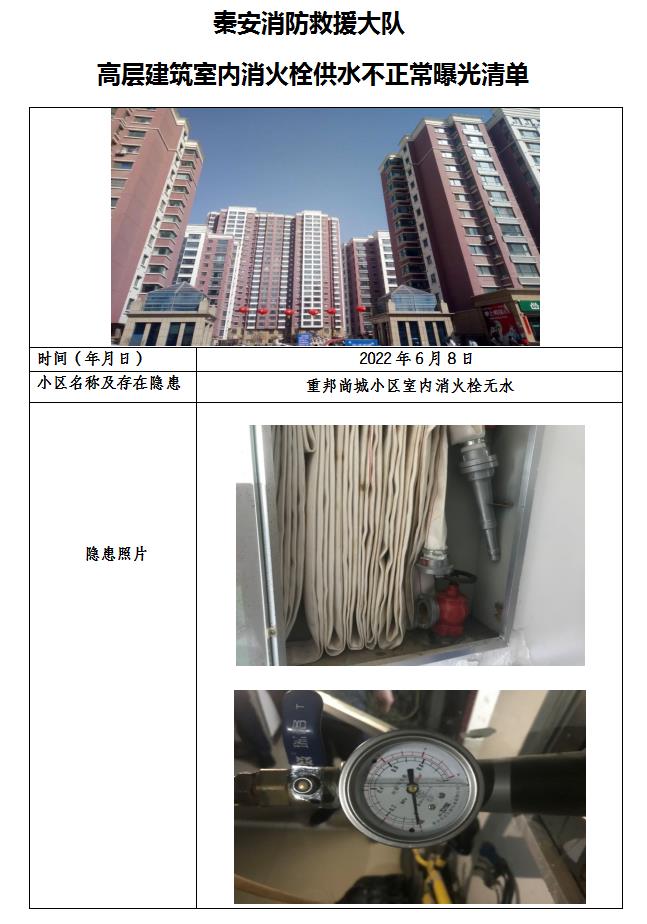 ذ(du)2.jpg