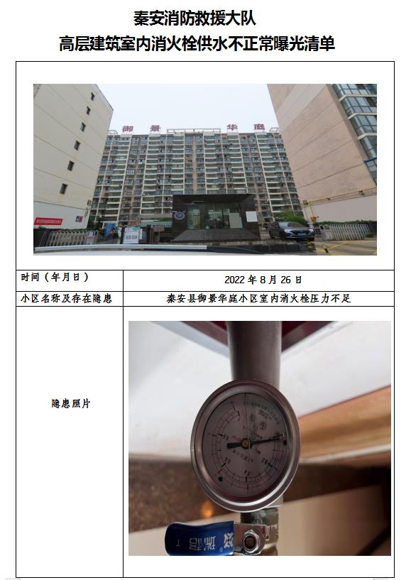 ذ(du)2.jpg