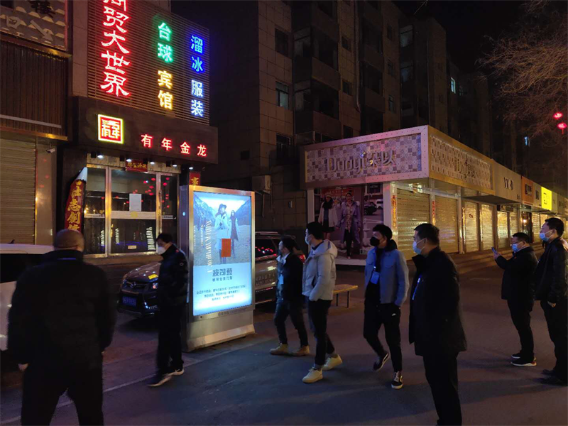 å›¾ç‰‡1.png